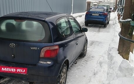 Toyota Yaris I рестайлинг, 1999 год, 155 000 рублей, 2 фотография