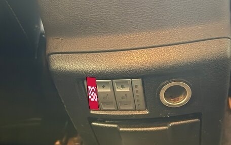 Ford Mondeo IV, 2008 год, 980 000 рублей, 12 фотография