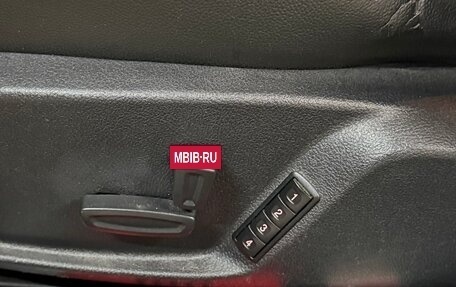 Ford Mondeo IV, 2008 год, 980 000 рублей, 16 фотография