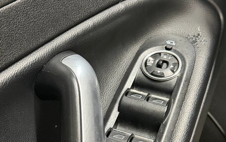 Ford Mondeo IV, 2008 год, 980 000 рублей, 17 фотография