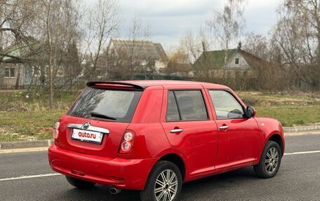 Lifan Smily I (330) рестайлинг, 2014 год, 220 000 рублей, 5 фотография