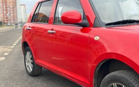 Lifan Smily I (330) рестайлинг, 2014 год, 220 000 рублей, 7 фотография