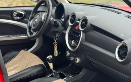 Lifan Smily I (330) рестайлинг, 2014 год, 220 000 рублей, 8 фотография