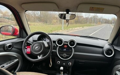 Lifan Smily I (330) рестайлинг, 2014 год, 220 000 рублей, 9 фотография