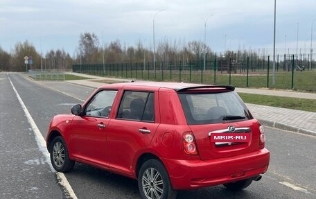 Lifan Smily I (330) рестайлинг, 2014 год, 220 000 рублей, 4 фотография