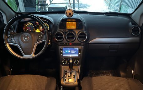 Opel Antara I, 2007 год, 700 000 рублей, 9 фотография