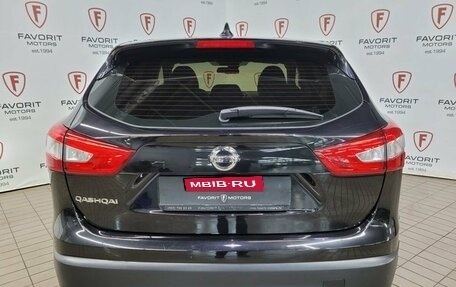 Nissan Qashqai, 2018 год, 1 699 000 рублей, 3 фотография