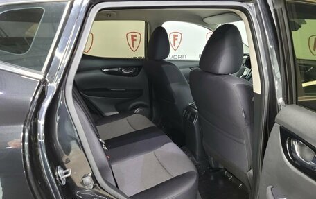 Nissan Qashqai, 2018 год, 1 699 000 рублей, 16 фотография