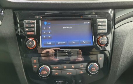 Nissan Qashqai, 2018 год, 1 699 000 рублей, 12 фотография