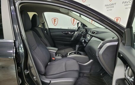 Nissan Qashqai, 2018 год, 1 699 000 рублей, 14 фотография