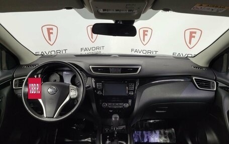 Nissan Qashqai, 2018 год, 1 699 000 рублей, 7 фотография