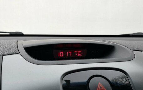 KIA Cerato III, 2012 год, 970 000 рублей, 15 фотография