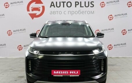 CheryExeed TXL, 2022 год, 2 250 000 рублей, 5 фотография