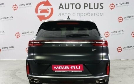 CheryExeed TXL, 2022 год, 2 250 000 рублей, 6 фотография