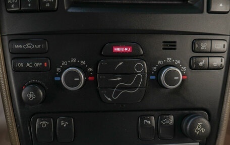 Volvo XC90 II рестайлинг, 2012 год, 1 499 000 рублей, 18 фотография