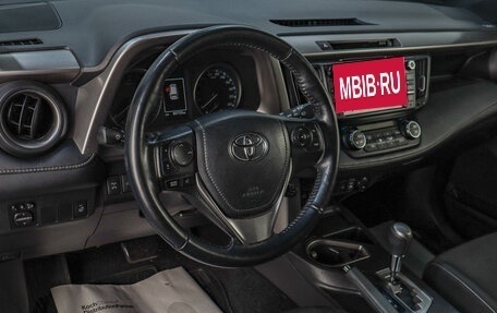 Toyota RAV4, 2018 год, 2 719 000 рублей, 8 фотография