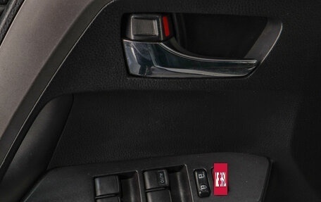 Toyota RAV4, 2018 год, 2 719 000 рублей, 9 фотография