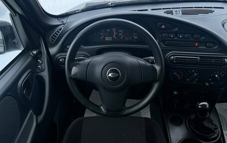 Chevrolet Niva I рестайлинг, 2016 год, 799 900 рублей, 14 фотография