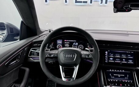 Audi RS Q8 I, 2024 год, 22 494 000 рублей, 21 фотография