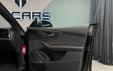 Audi RS Q8 I, 2024 год, 22 494 000 рублей, 25 фотография