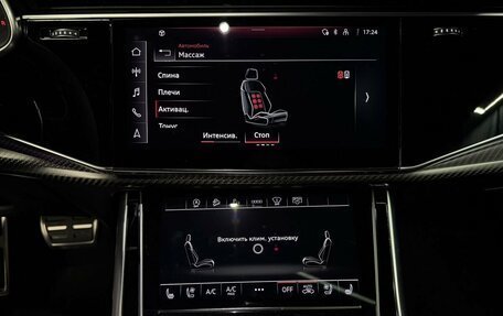 Audi RS Q8 I, 2024 год, 22 494 000 рублей, 35 фотография