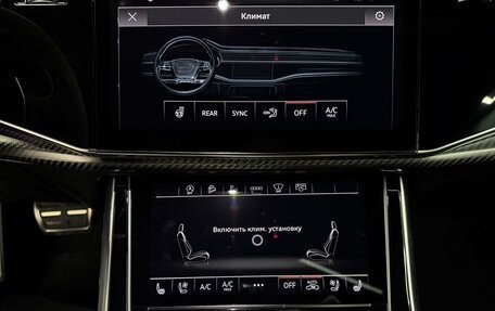 Audi RS Q8 I, 2024 год, 22 494 000 рублей, 34 фотография