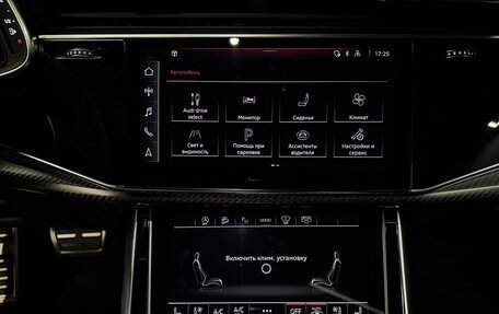 Audi RS Q8 I, 2024 год, 22 494 000 рублей, 36 фотография