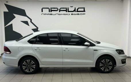 Volkswagen Polo VI (EU Market), 2018 год, 1 359 900 рублей, 7 фотография