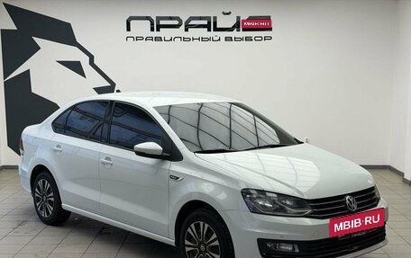 Volkswagen Polo VI (EU Market), 2018 год, 1 359 900 рублей, 3 фотография