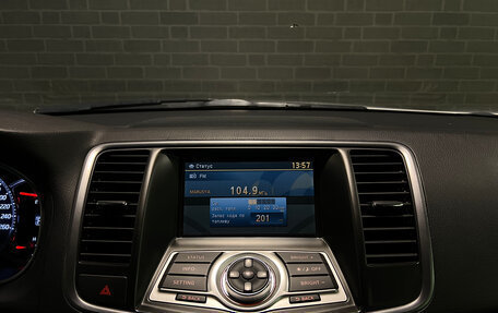 Nissan Teana, 2011 год, 1 310 000 рублей, 12 фотография