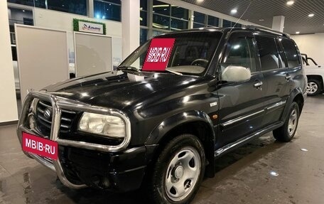 Suzuki Grand Vitara, 2002 год, 490 000 рублей, 7 фотография