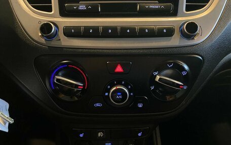 Hyundai Solaris II рестайлинг, 2020 год, 1 148 000 рублей, 15 фотография