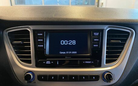 Hyundai Solaris II рестайлинг, 2020 год, 1 148 000 рублей, 14 фотография