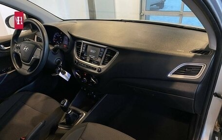 Hyundai Solaris II рестайлинг, 2020 год, 1 148 000 рублей, 12 фотография