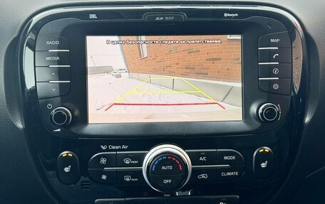 KIA Soul II рестайлинг, 2017 год, 1 450 000 рублей, 7 фотография