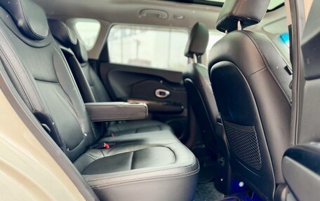 KIA Soul II рестайлинг, 2017 год, 1 450 000 рублей, 11 фотография