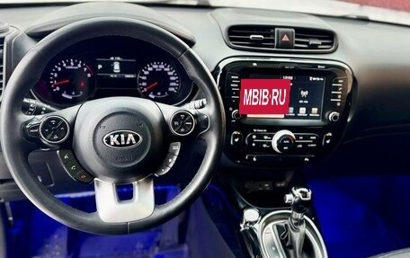 KIA Soul II рестайлинг, 2017 год, 1 450 000 рублей, 9 фотография