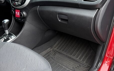 Hyundai Solaris II рестайлинг, 2011 год, 800 000 рублей, 19 фотография