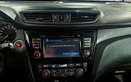 Nissan X-Trail, 2017 год, 1 590 000 рублей, 14 фотография