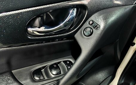 Nissan X-Trail, 2017 год, 1 590 000 рублей, 18 фотография