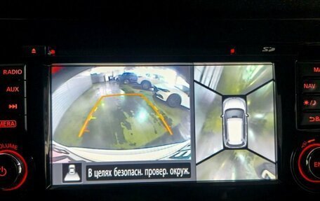 Nissan X-Trail, 2017 год, 1 590 000 рублей, 15 фотография