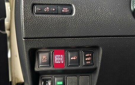 Nissan X-Trail, 2017 год, 1 590 000 рублей, 17 фотография