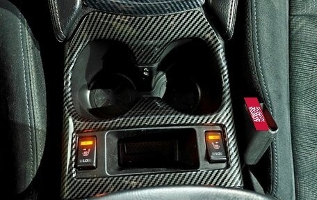 Nissan X-Trail, 2017 год, 1 590 000 рублей, 16 фотография