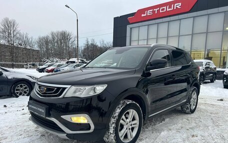 Geely Atlas I, 2018 год, 1 249 000 рублей, 2 фотография