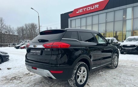 Geely Atlas I, 2018 год, 1 249 000 рублей, 6 фотография