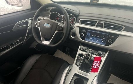 Geely Atlas I, 2018 год, 1 249 000 рублей, 10 фотография