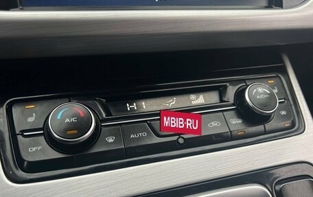 Geely Atlas I, 2018 год, 1 249 000 рублей, 16 фотография