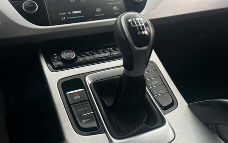 Geely Atlas I, 2018 год, 1 249 000 рублей, 18 фотография