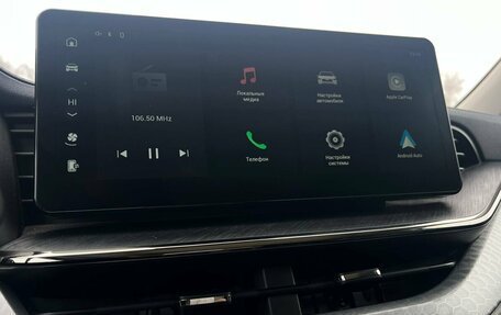 Haval F7 I, 2022 год, 2 229 000 рублей, 17 фотография