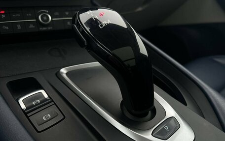 Haval F7 I, 2022 год, 2 229 000 рублей, 19 фотография